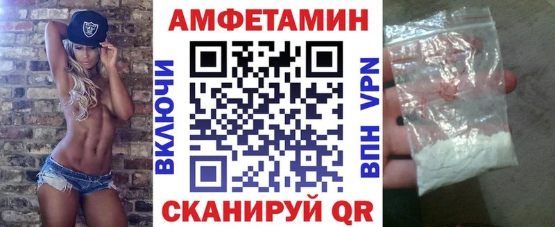 АМФ 97%  Сясьстрой 