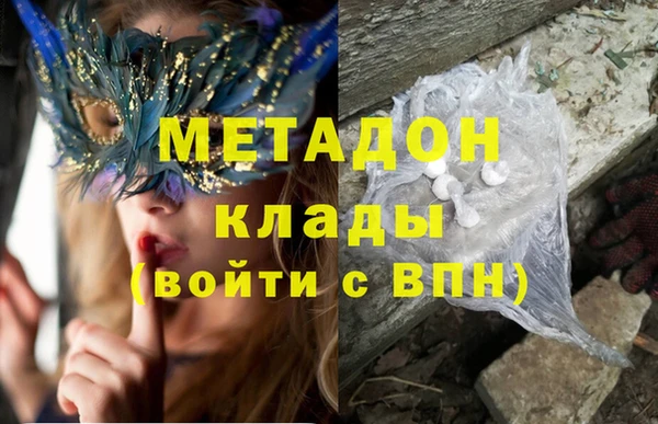 spice Алзамай
