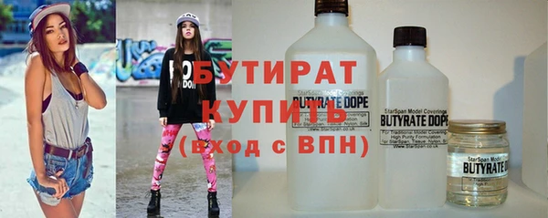 кокаин VHQ Алексин