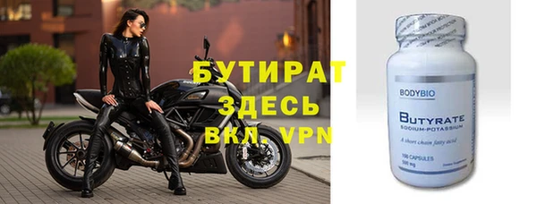 кокаин VHQ Алексин