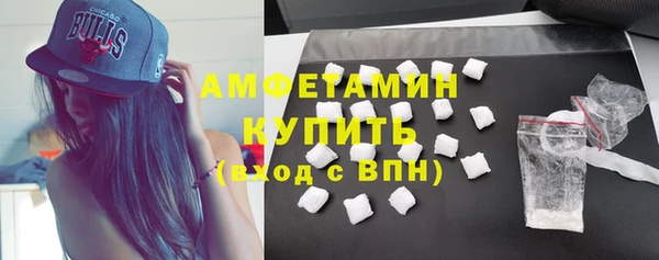 кокаин VHQ Алексин