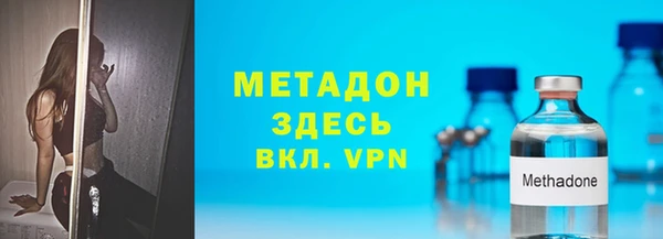 spice Алексеевка
