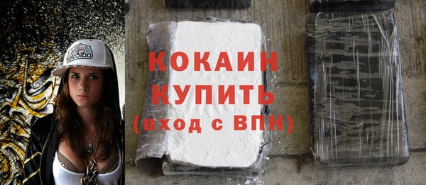 spice Алзамай