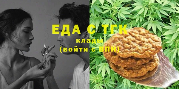 кокаин VHQ Алексин