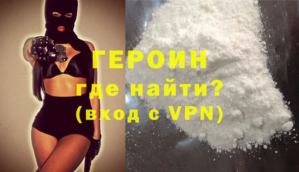 spice Алзамай