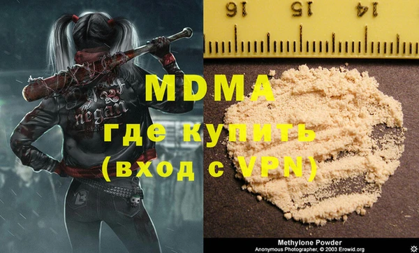 spice Алзамай