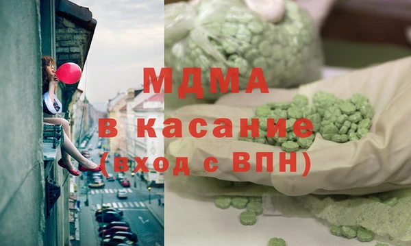 кокаин VHQ Алексин
