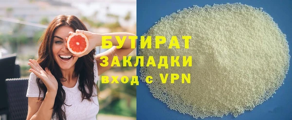 spice Алексеевка