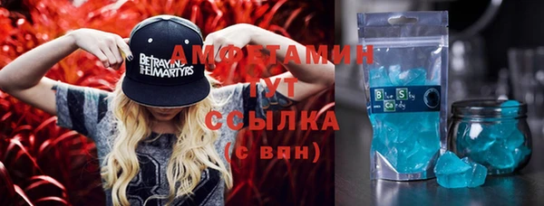 spice Алексеевка