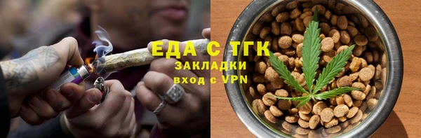 кокаин VHQ Алексин