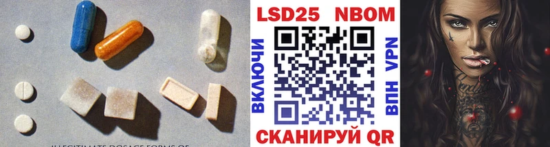 продажа наркотиков  Сясьстрой  LSD-25 экстази ecstasy 